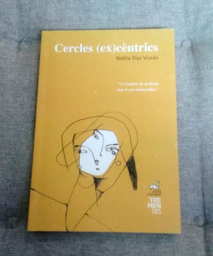 Cercles (ex) cèntrics de Noèlia Díaz Vicedo