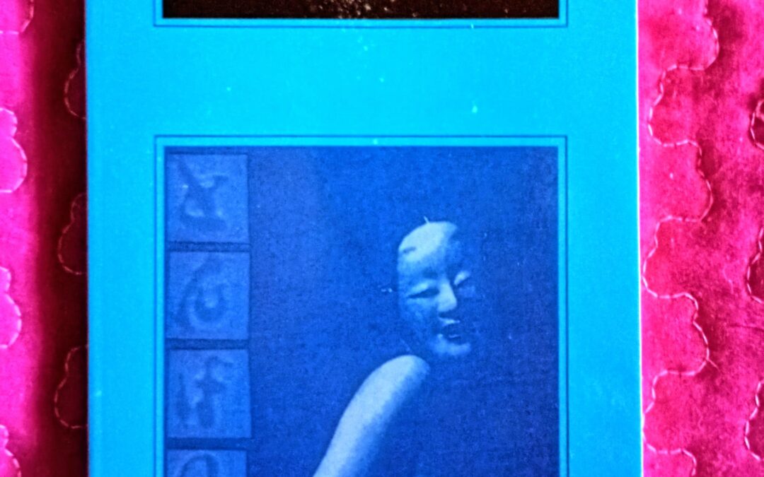 Azul, casi transparente de Ryū Murakami